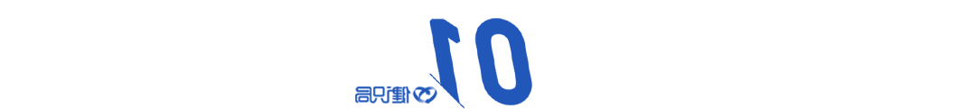 健识局1.png