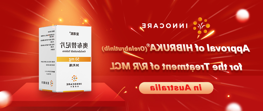 澳大利亚MCL英文头图.jpg