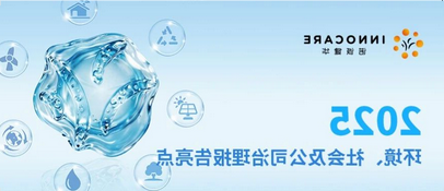 d32e950d-df7c-4610-be6d-bfe5b9498dc7.png